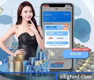 亚星网站 APP